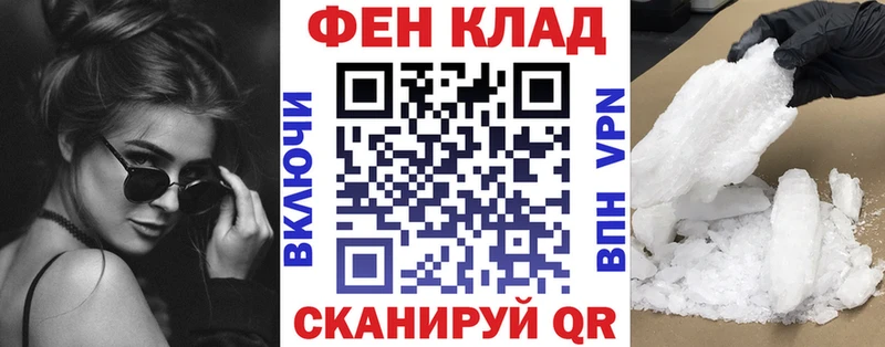 Amphetamine VHQ  Дальнереченск 