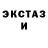 КЕТАМИН VHQ SHE'LL Black