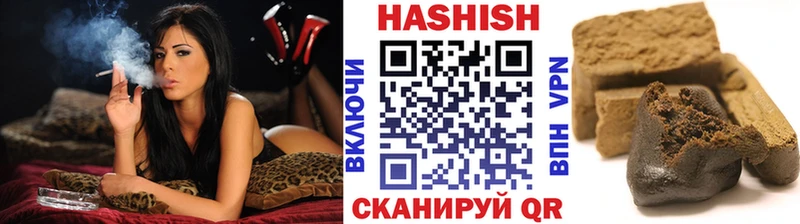 kraken зеркало  Дальнереченск  ГАШ VHQ 