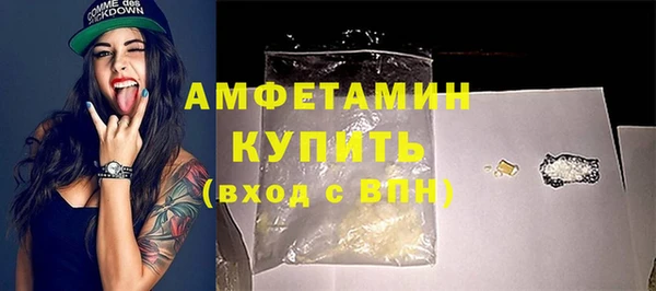 круглые Богородск