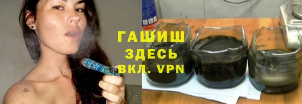 твердый Бронницы