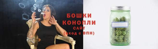 спайс Бугульма