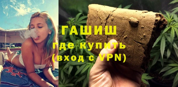 амф Бородино