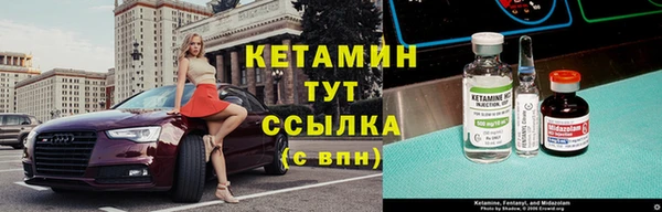 СК Богданович