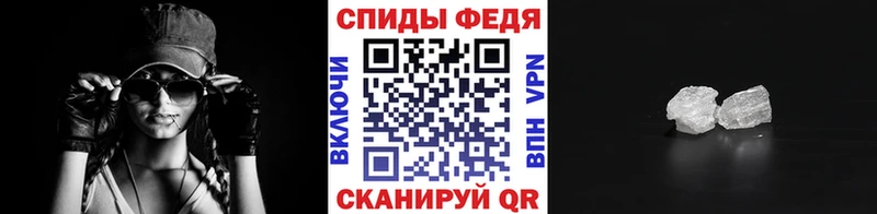 Первитин Декстрометамфетамин 99.9%  Дальнереченск 