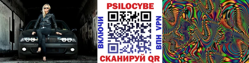 это официальный сайт  Дальнереченск  Галлюциногенные грибы GOLDEN TEACHER  сколько стоит 