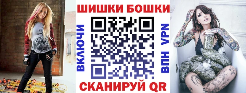 shop состав  Дальнереченск  МАРИХУАНА ГИДРОПОН  как найти закладки 